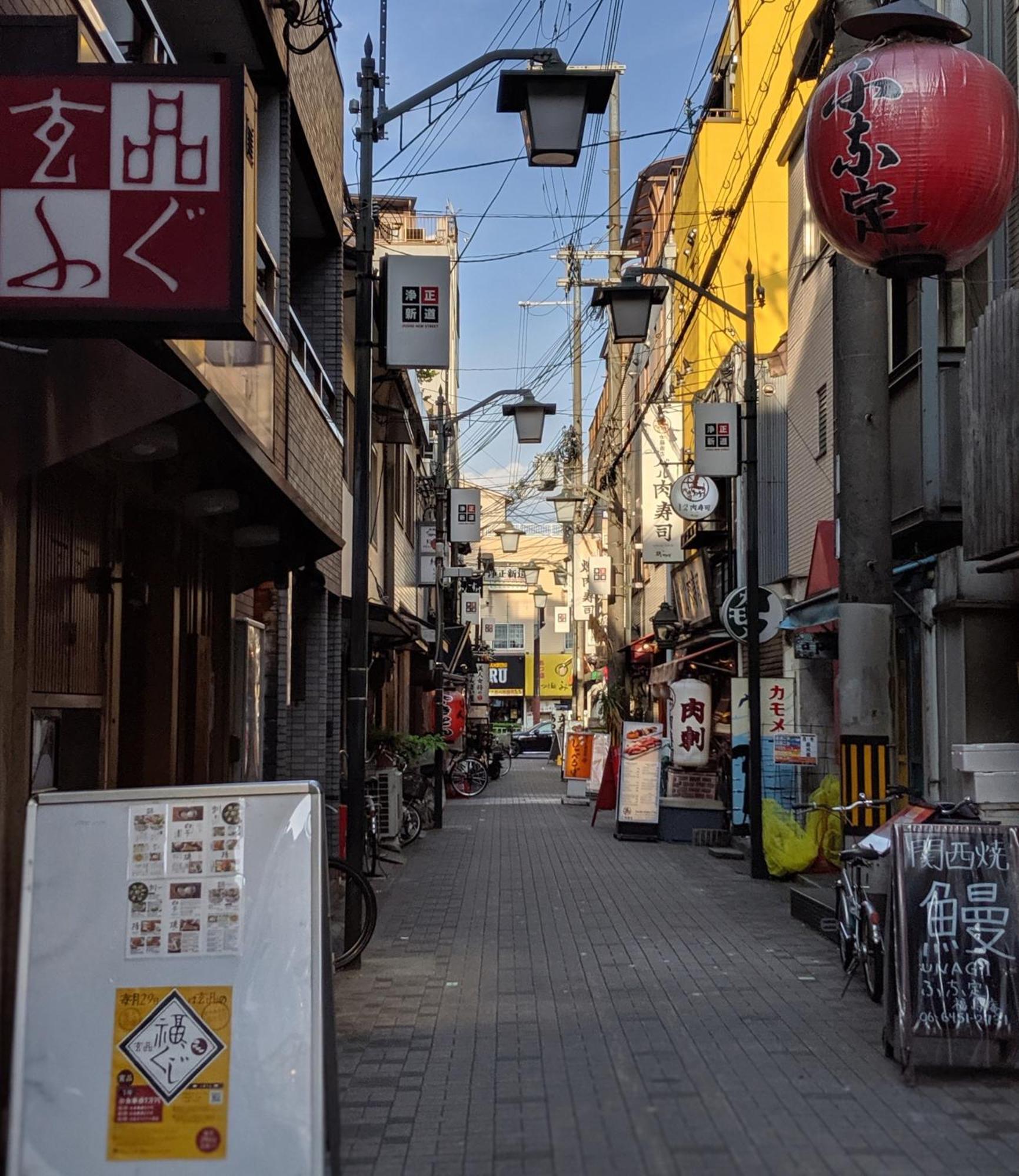 Roundabout Osaka Leilighet Eksteriør bilde