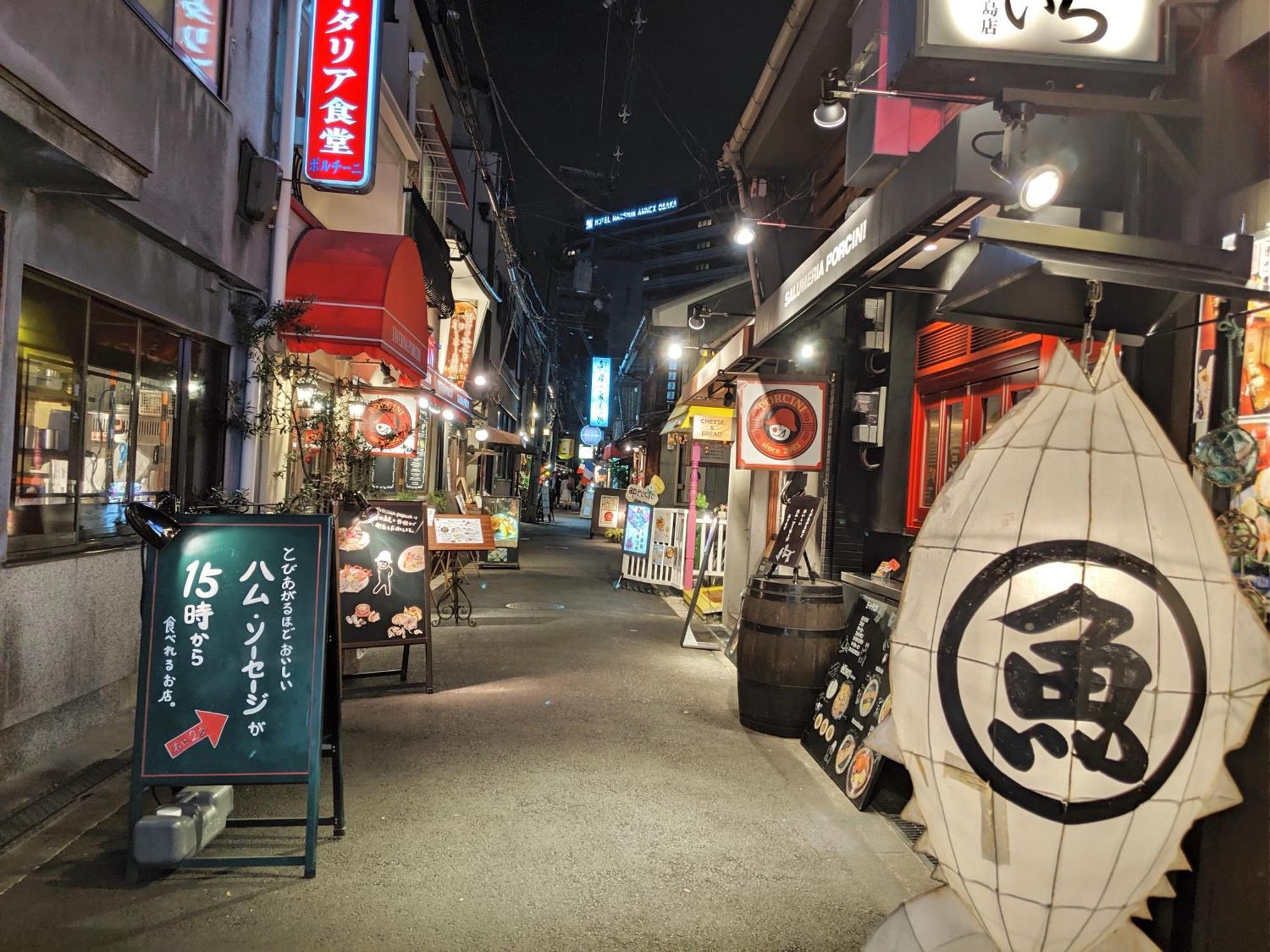 Roundabout Osaka Leilighet Eksteriør bilde