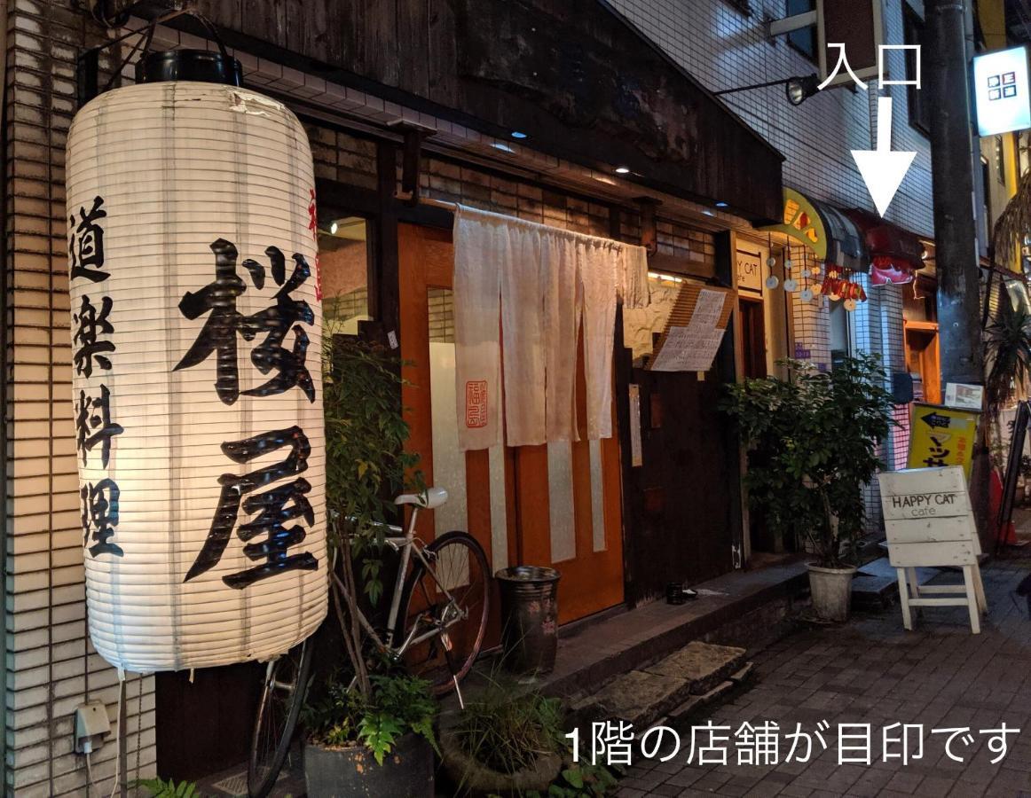 Roundabout Osaka Leilighet Eksteriør bilde